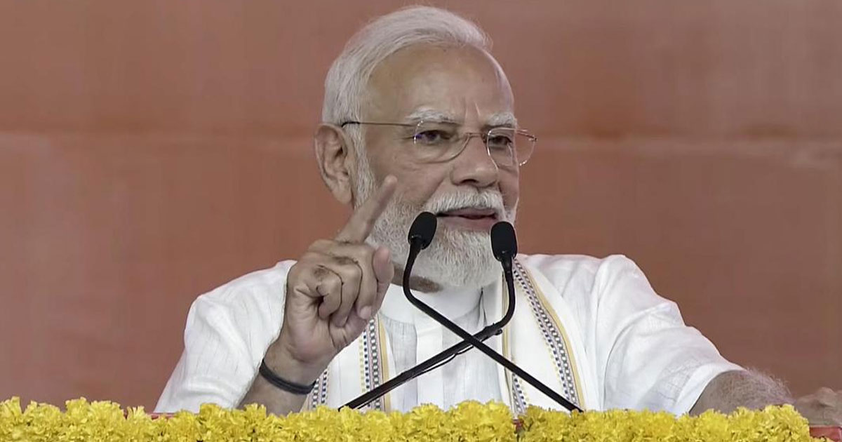 মুম্বাইয়ে মোদির অনুষ্ঠানস্থলে অস্ত্রসহ আটক ২