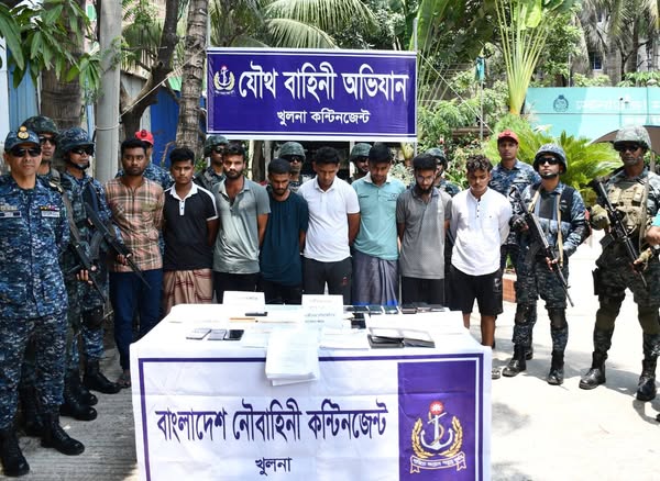 নাবিক ভর্তির প্রতারক চক্রের ৯ সদস্যকে আটক