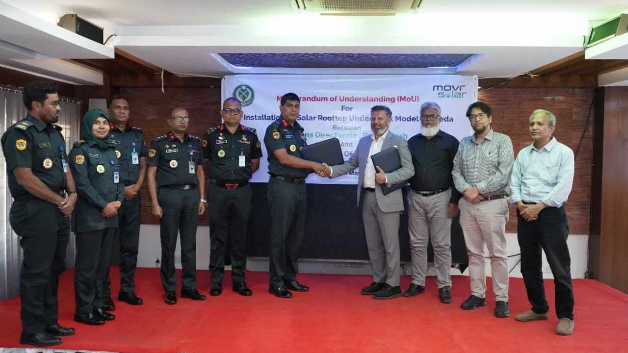 নবায়নযোগ্য জ্বালানির যুগে কারাগার