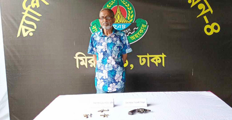 মাথায় গুলি করে যুবককে হত্যা: শুটার মেহেদী গ্রেপ্তার