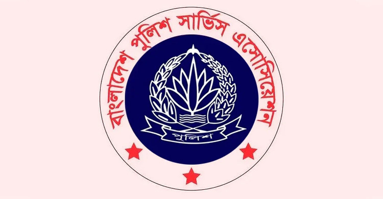 পুলিশকে ভিপি নুরের হুমকি, নিন্দা   জানাল  পুলিশ সার্ভিস অ্যাসোসিয়েশন