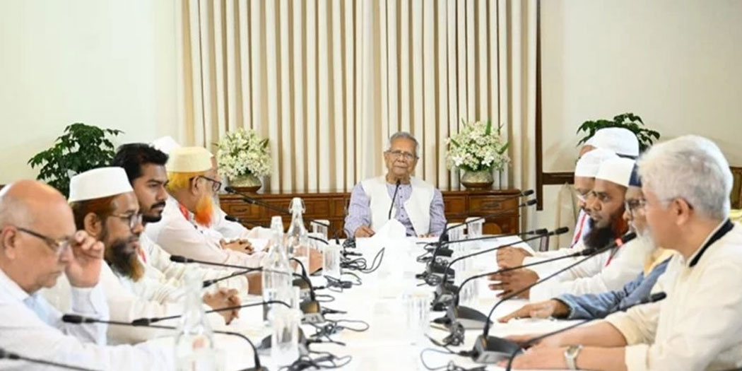 প্রধান উপদেষ্টার সঙ্গে বৈঠক শেষে যা বললেন বিভিন্ন রাজনৈতিক দলের নেতারা