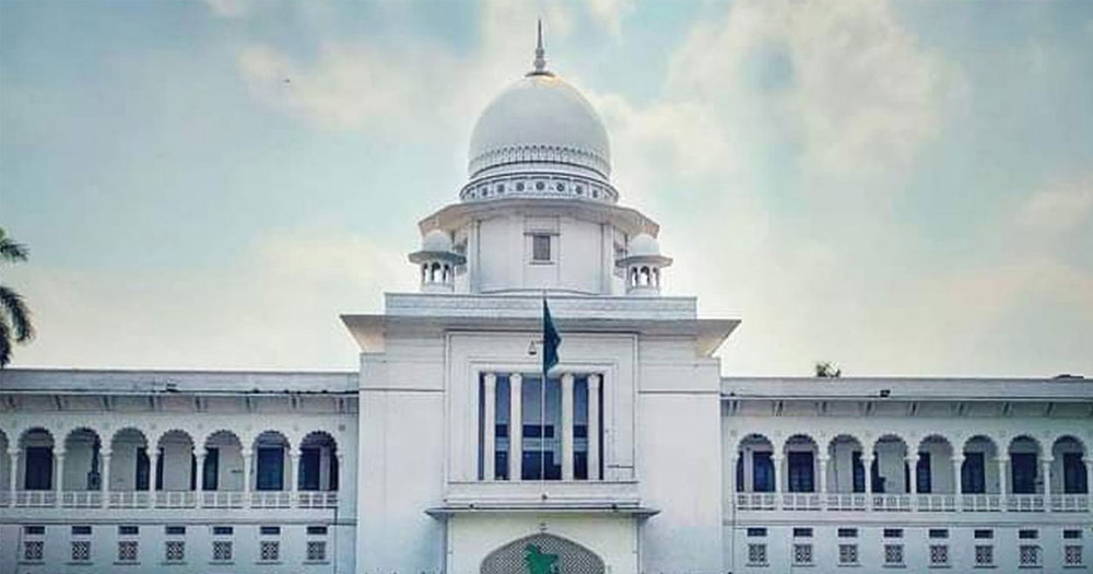 নারী সংস্কার কমিশনের ‘বিতর্কিত’ ধারার বৈধতা নিয়ে রিট খারিজ
