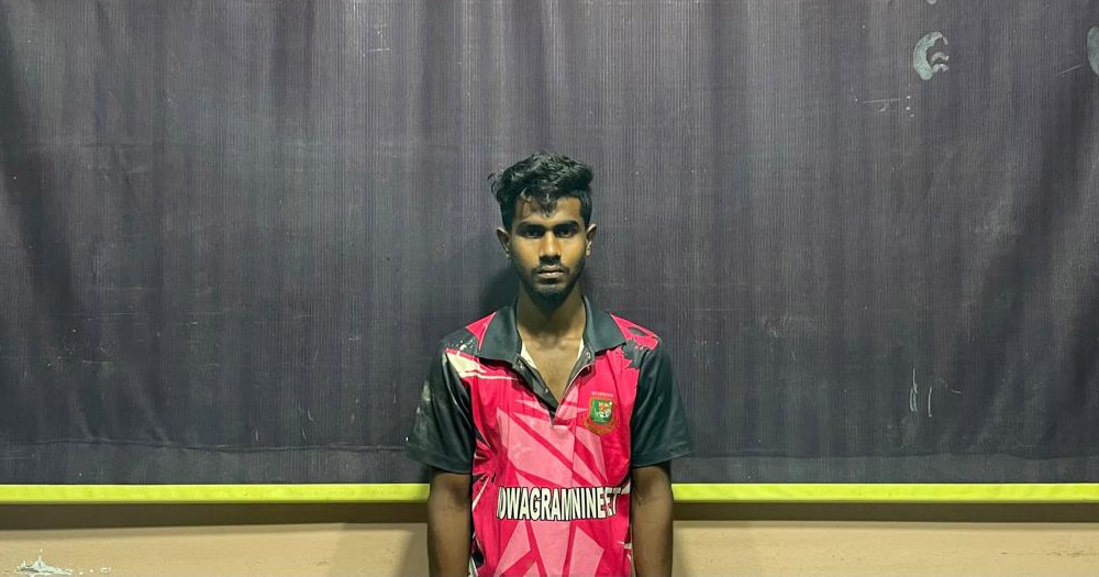 কুমিল্লায় গাঁজা’সহ মাদক কারবারি গ্রেপ্তার