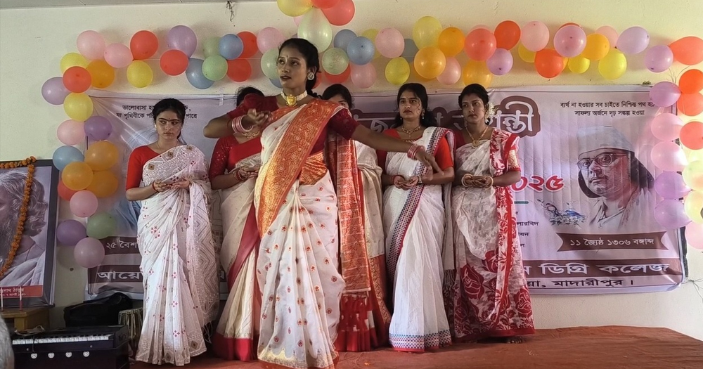 রবীন্দ্র-নজরুল জয়ন্তী উপলক্ষ্যে আলোচনা সভা ও সাংস্কৃতি অনুষ্ঠান অনুষ্ঠিত