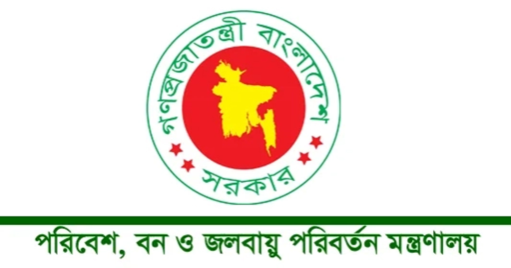 শেরপুরে পরিবেশ উপদেষ্টার গাড়ি বহরে হামলার খবরটি সঠিক নয়