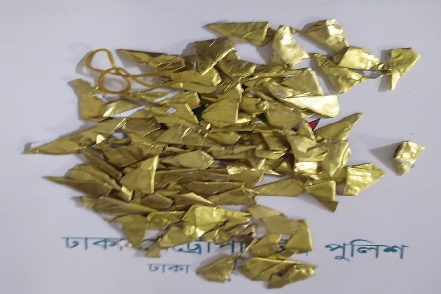 ২০ লাখ টাকার হেরোইনসহ মাদক কারবারি গ্রেপ্তার