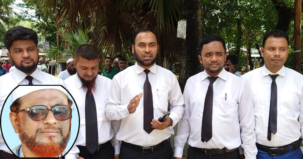 এটিএম আজহার খালাস : চাঁদপুরে আইনজীবীদের প্রতিক্রিয়া