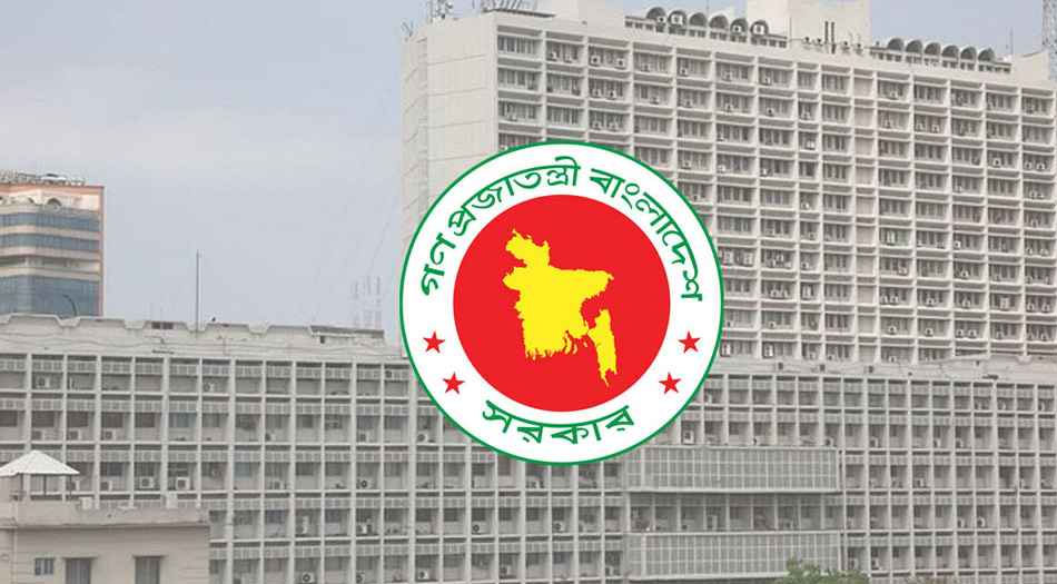 সাড়ে ১১ হাজার রাজনৈতিক হয়রানিমূলক মামলা প্রত্যাহারের সুপারিশ