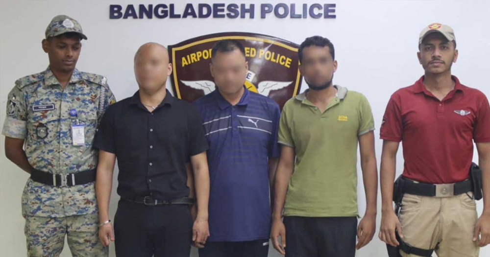 তরুণীকে পাচারের চেষ্টা, দুই চীনা নাগরিকসহ গ্রেপ্তার ৩