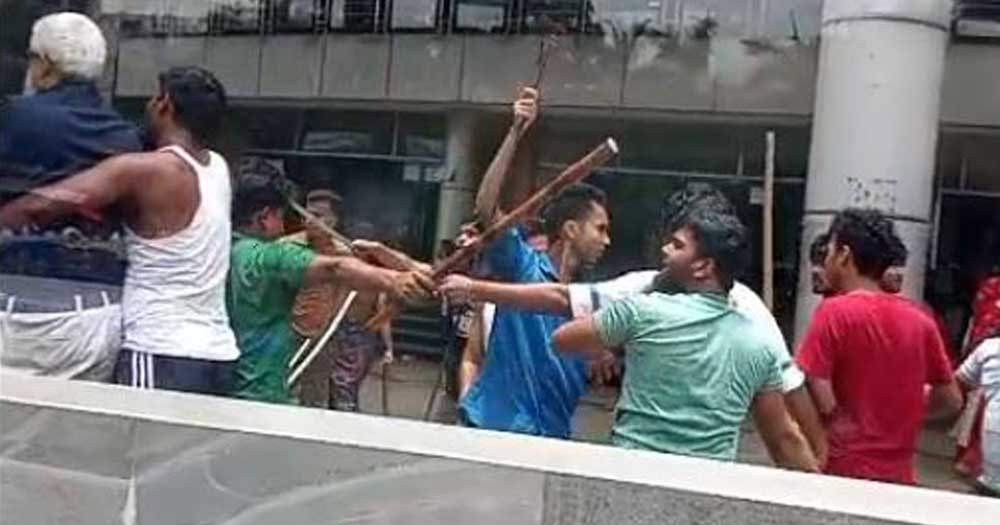 চক্ষু বিজ্ঞান হাসপাতালে বৃহস্পতিবারও চালু হয়নি সেবা