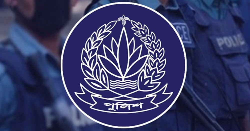ঈদুল আজহাকে সামনে রেখে পুলিশের নিরাপত্তা পরামর্শ
