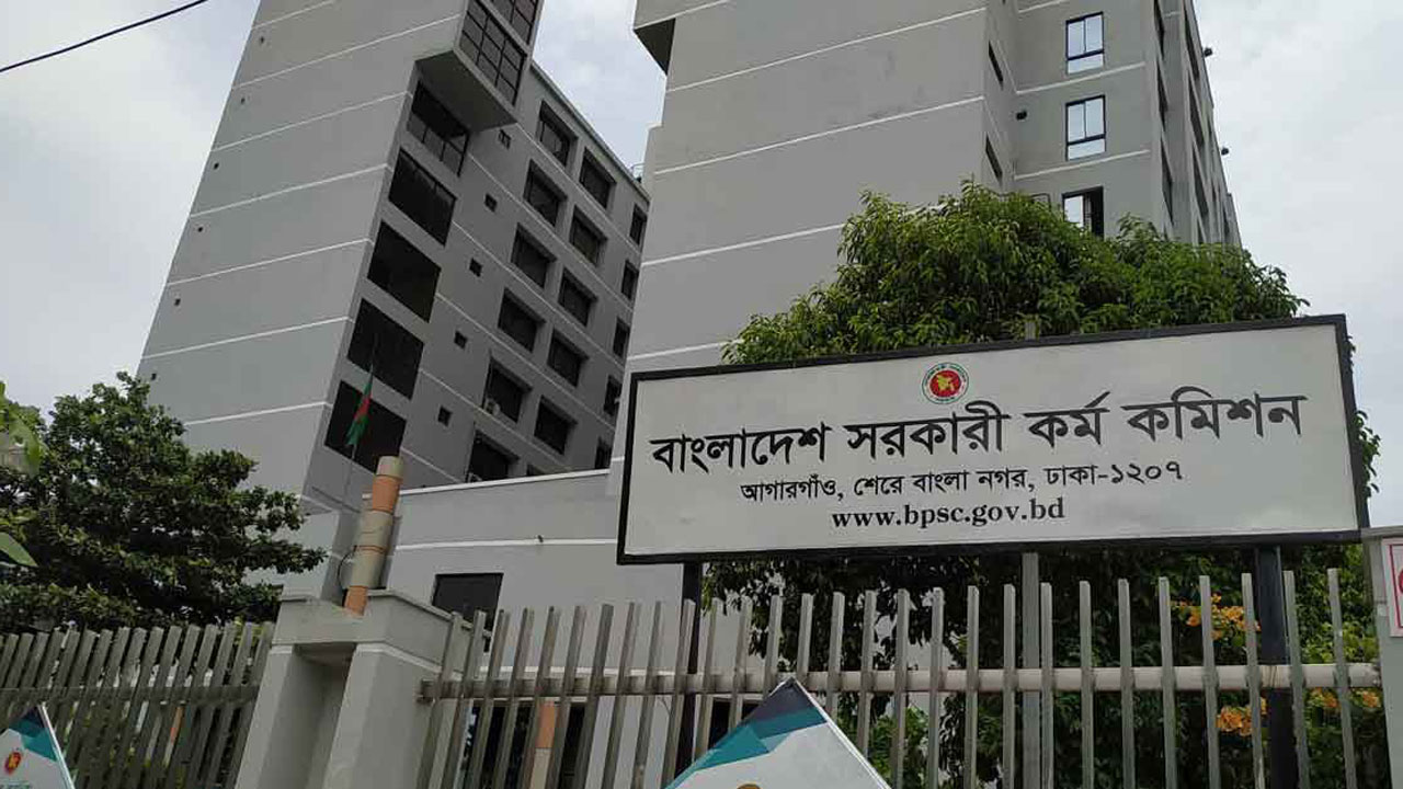 তিন হাজার চিকিৎসক নিয়োগে ৪৮তম বিশেষ বিসিএসের বিজ্ঞপ্তি প্রকাশ