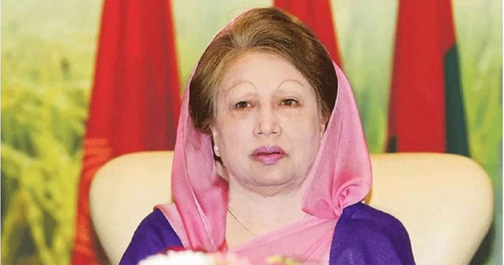 জিয়ার শাহাদত বার্ষিকীতে আলোচনা সভায় প্রধান অতিথি খালেদা জিয়া