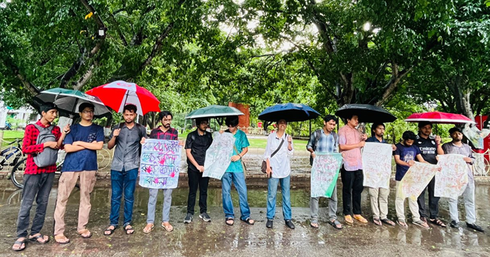 রাবি ও চট্টগ্রামে আন্দোলনে হামলার প্রতিবাদে চবিতে শিক্ষার্থীদের বিক্ষোভ