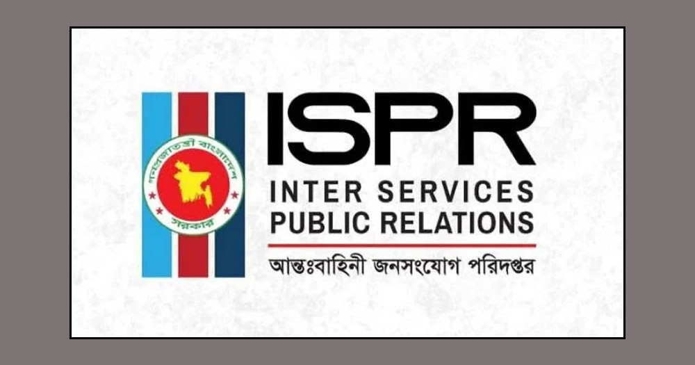সারাদেশে যৌথবাহিনীর হাতে আটক ৩৯০ জন