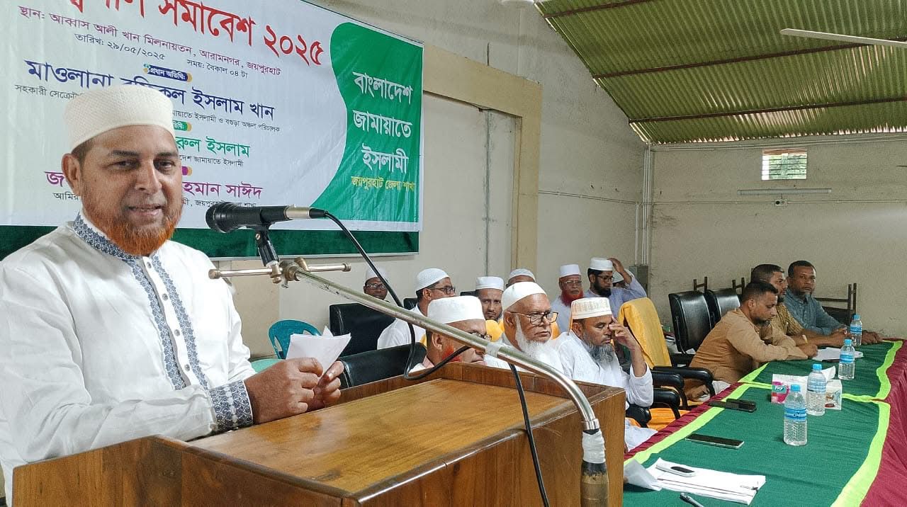 জাতীয় নির্বাচনের আগে স্থানীয় নির্বাচন জামায়াতের দাবি : রফিকুল ইসলাম খান