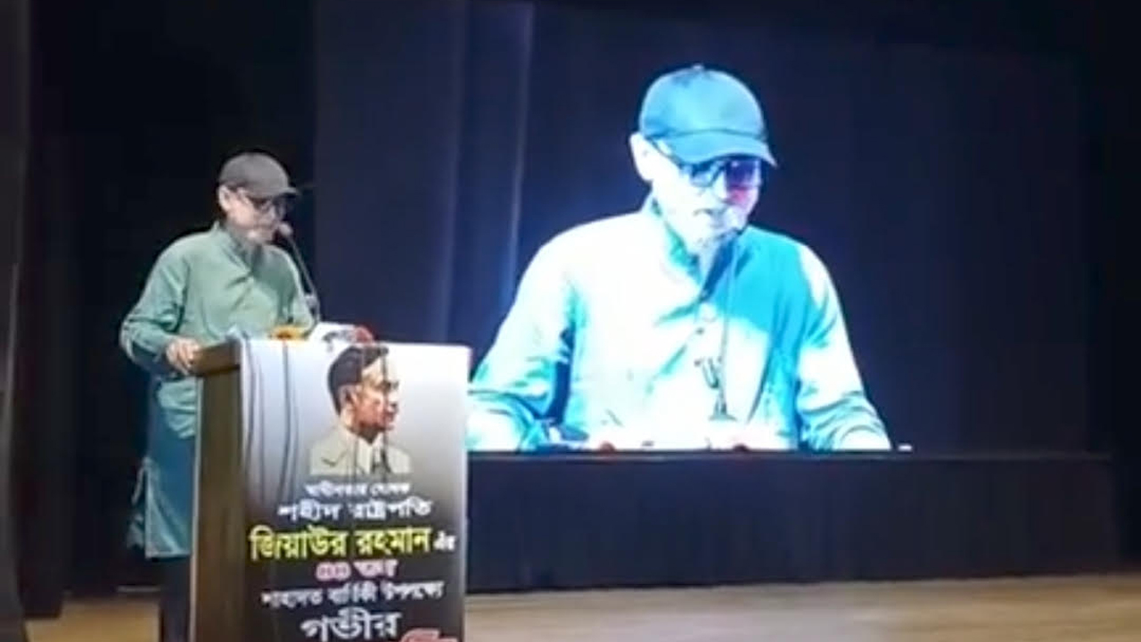 জিয়াউর রহমান বিএনপির একক সম্পদ নয় : সংস্কৃতি উপদেষ্টা