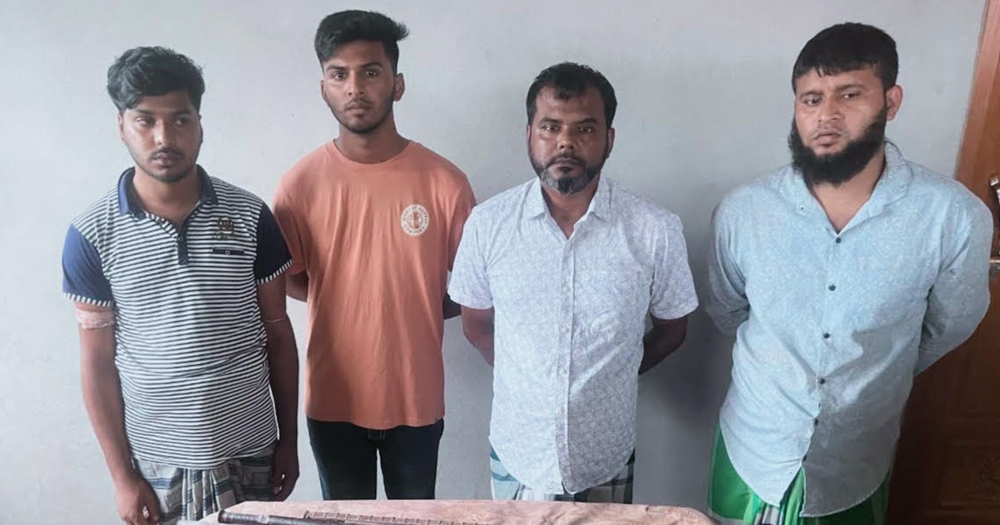 গাজীপুরে কিশোর গ্যাং লিডার ইলিয়াস মোল্লাসহ আটক ৪