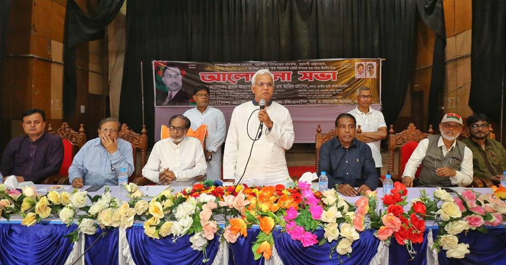 ষড়যন্ত্র করে লাভ নেই, মনে রাখবেন বিএনপি জনগণের দল: ডা. জাহিদ