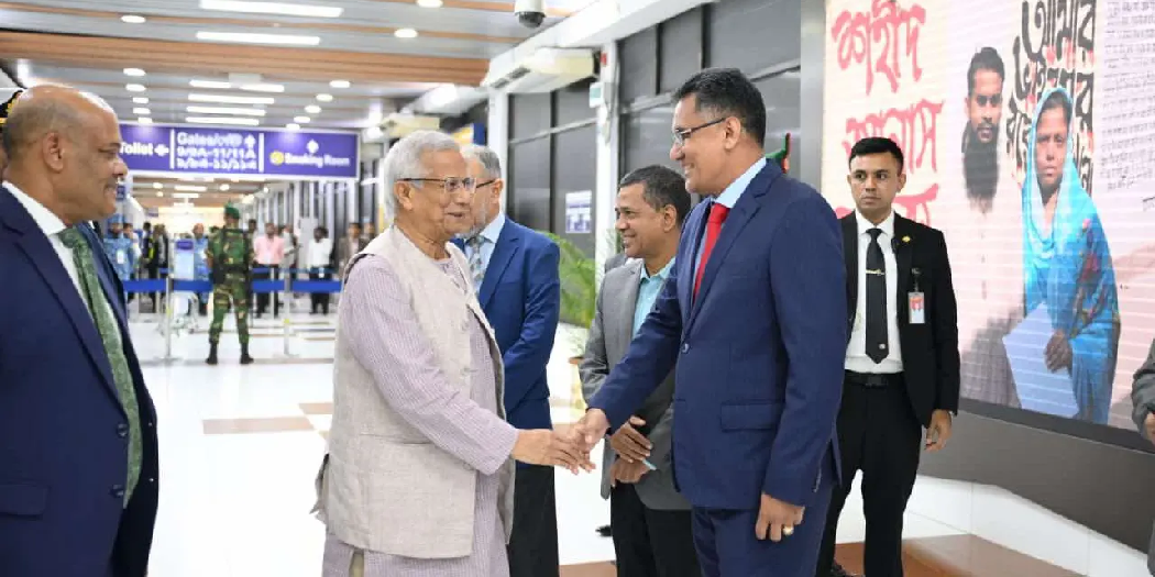 দেশে পৌঁছেছেন ড. মুহাম্মদ ইউনূস
