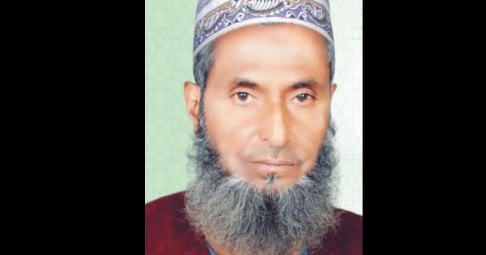 বগুড়া-৪ আসনের জামায়াত মনোনীত প্রার্থীর ইন্তেকাল