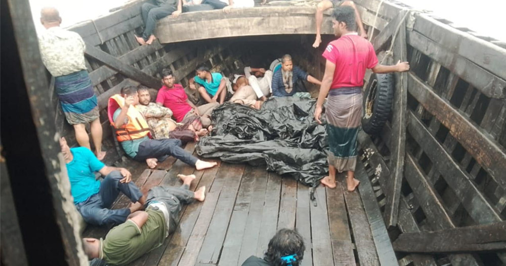 হাতিয়ায় ট্রলার ডুবি : নিহত ২, নিখোঁজ ২