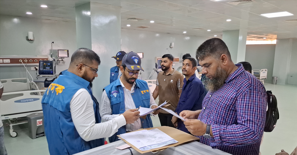 মাদারীপুরে ২৫০ শয্যা জেলা হাসপাতালে দুদকের অভিযান