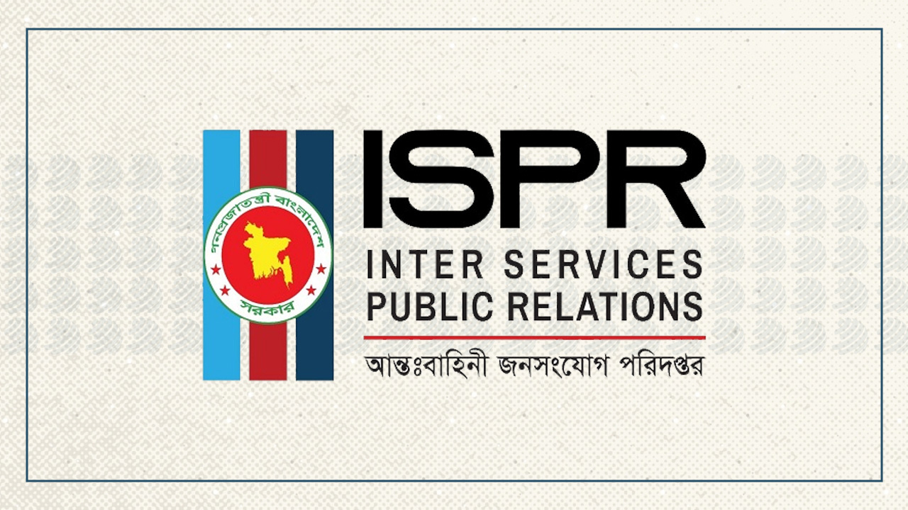 ভারতীয় গণমাধ্যম নর্থইস্টের মিথ্যা সংবাদের প্রতিবাদ আইএসপিআরের