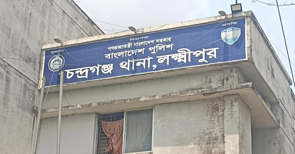 লক্ষ্মীপুরে মাদক কারবারিকে কুপিয়ে হত্যা