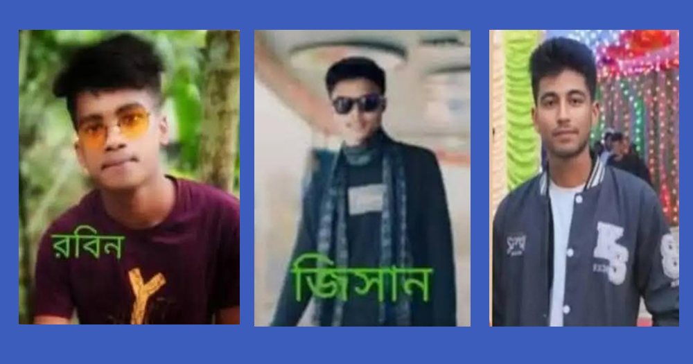 মাগুরায় বাস চাপায় তিন মোটরসাইকেল আরোহীর মৃত্যু