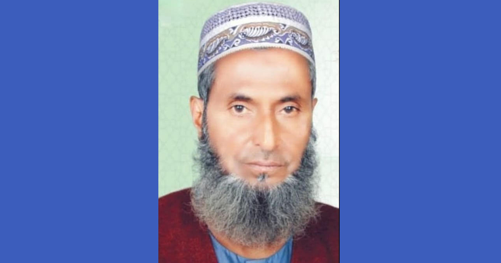 বগুড়ার বর্ষীয়ান আলেম ও জনপ্রতিনিধি অধ্যক্ষ মাওলানা তায়েব আলীর ইন্তিকাল