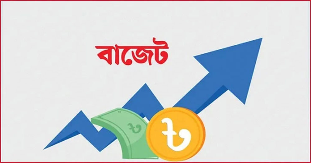 বিদ্যুতের মূল্য আপাতত বাড়বে না
