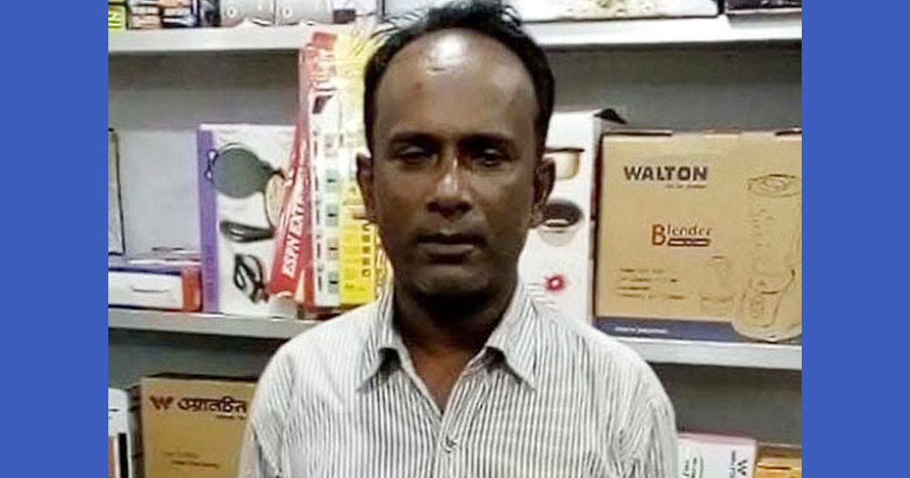 যশোরে ইউপি চেয়ারম্যান গ্রেপ্তার