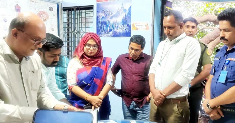 ভুয়া চিকিৎসককে জরিমানা, ডায়াগনস্টিক সেন্টার সিলগালা