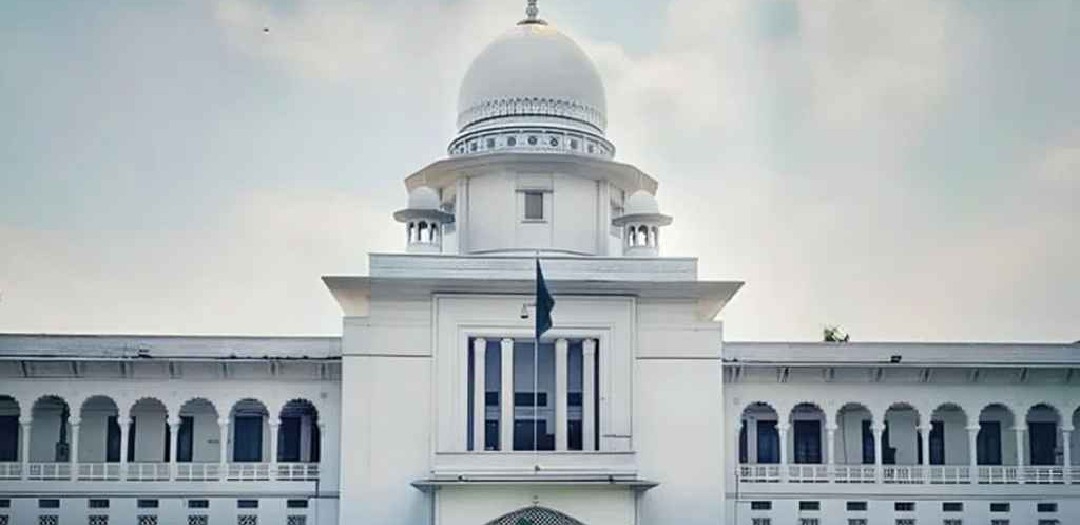 বিচারপতি অপসারণের ক্ষমতা পেল সুপ্রিম জুডিশিয়াল কাউন্সিল