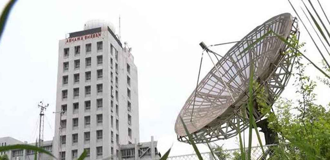 ঈদের দিন যেমন থাকবে আবহাওয়া