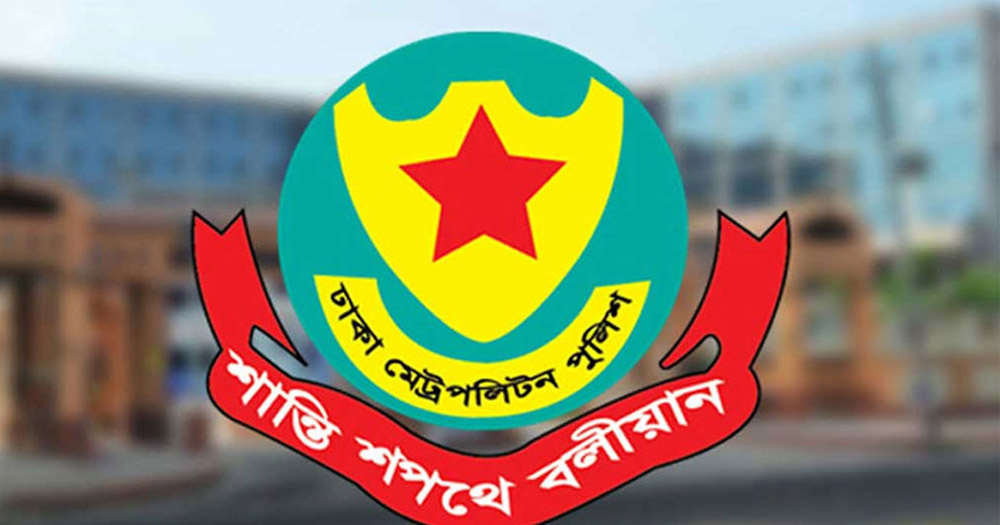 আজ থেকে সচিবালয়, যমুনা ও পার্শ্ববর্তী এলাকায় সভা-সমাবেশ নিষিদ্ধ