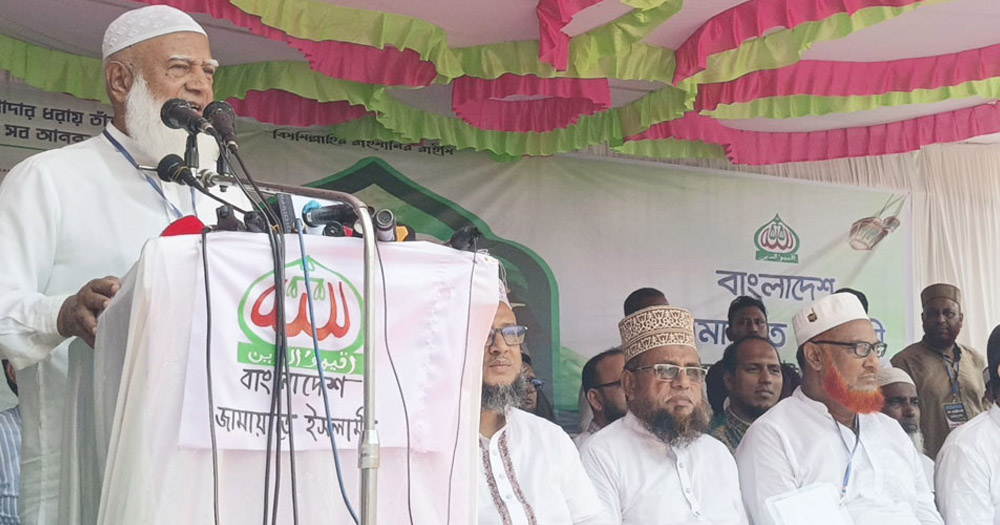 প্রবাসীদের ভোটাধিকার নিশ্চিত করতে হবে : জামায়াত আমির