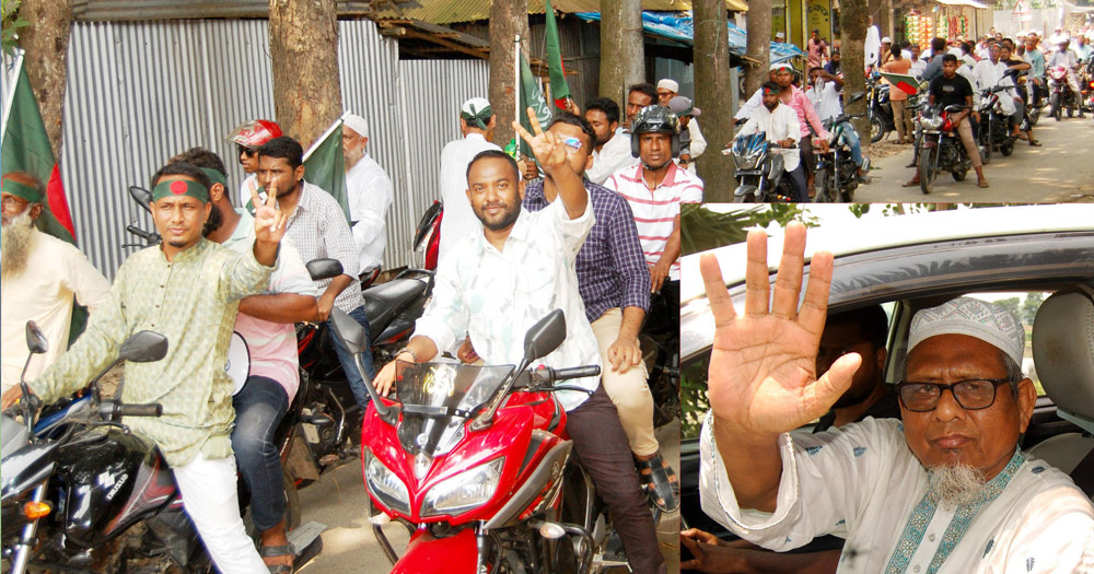 তরুন ভোটাররা এগিয়ে আসলে কুরআনের সমাজ প্রতিষ্ঠা হবেই : অধ্যক্ষ শাহাবুদ্দিন
