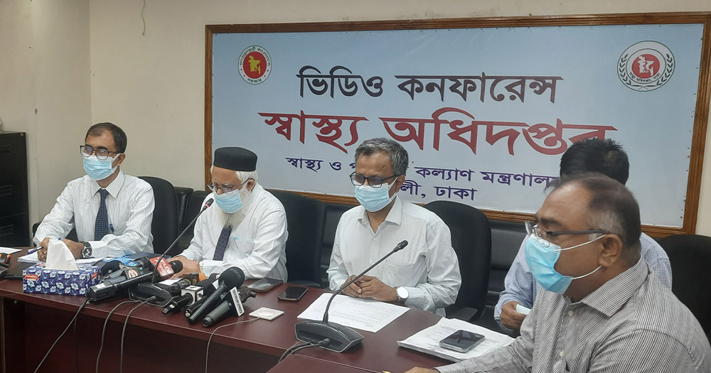 আবারও বাড়ছে করোনা, সংক্রমণ প্রতিরোধে স্বাস্থ্য অধিদপ্তরের ৭ নির্দেশনা