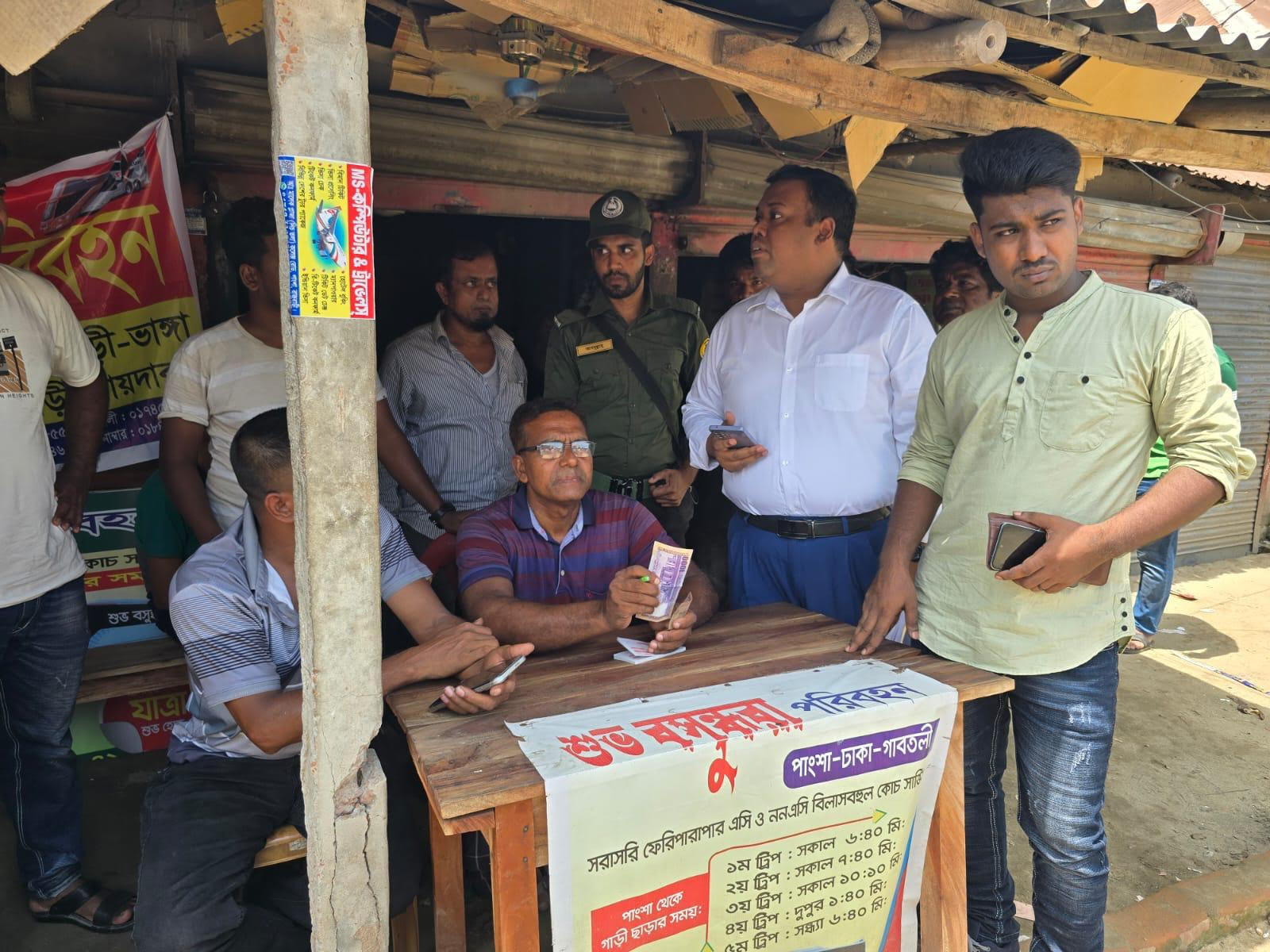 ঈদ ফিরতি বাস  যাত্রায় অতিরিক্ত ভাড়া আদায়ের অভিযোগে অর্থদণ্ড
