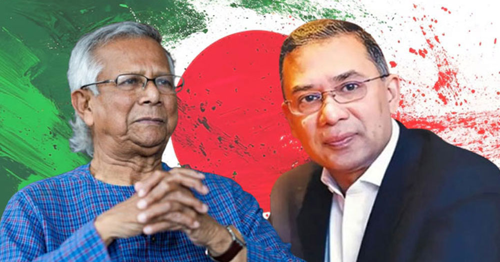 কিছুক্ষণের মধ্যেই বৈঠকে বসছেন ড. ইউনূস-তারেক রহমান