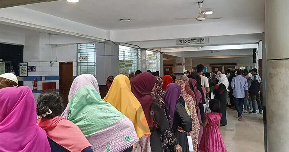 পুরোদমে চালু হলো চক্ষুবিজ্ঞান ইনস্টিটিউট ও হাসপাতাল