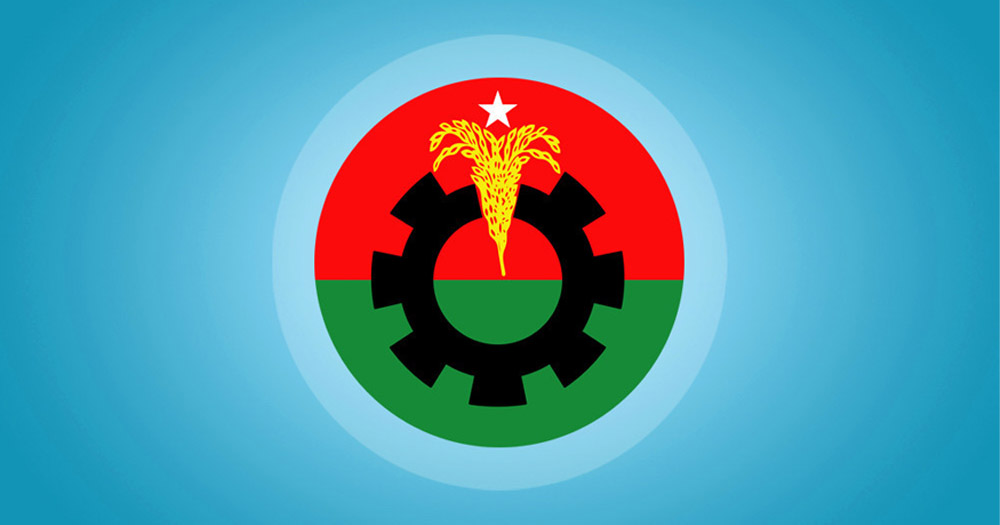 বিএনপির প্রার্থী হতে পারবেন না যারা