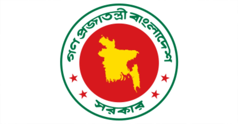 বাংলাদেশিদের বিদেশে নিয়োগ সংক্রান্ত উপদেষ্টা কমিটি গঠন