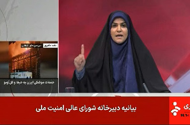 ইসরায়েলি হামলার পর পুনরায় সম্প্রচার শুরু করল ইরানের রাষ্ট্রীয় টিভি