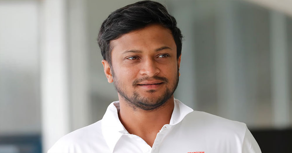 ক্রিকেটার সাকিব আল হাসানসহ ১৫ জনের নামে দুদকের মামলা