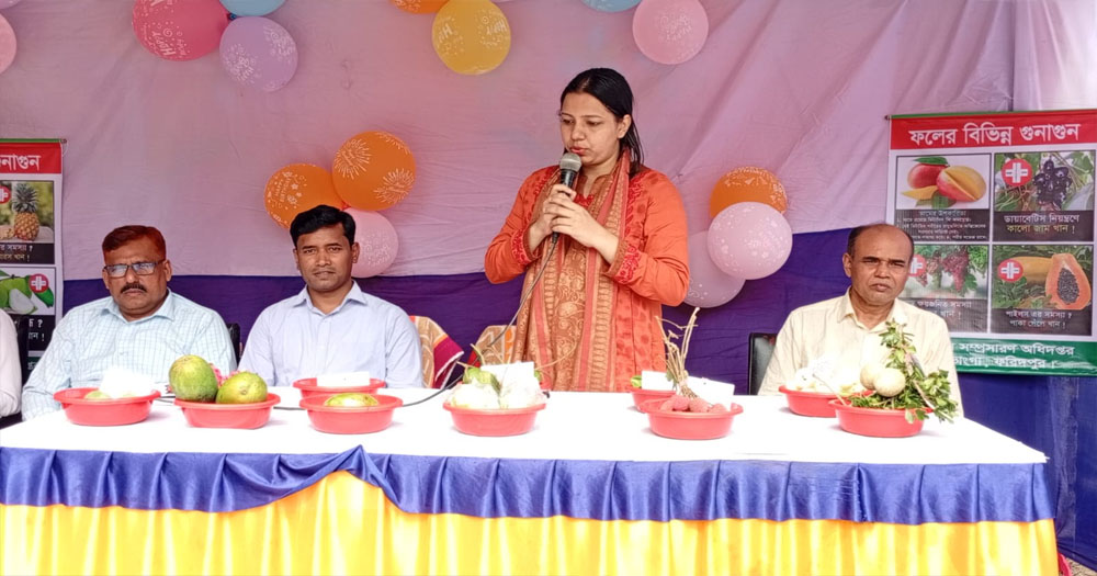 ভাঙ্গায় তিনদিনব্যাপী জাতীয় ফল মেলার উদ্বোধন