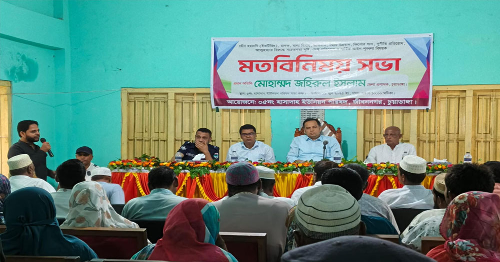 অপরাধ প্রতিরোধে সবাইকে এগিয়ে আসতে হবে: ডিসি জহিরুল